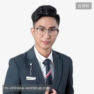 叶涵